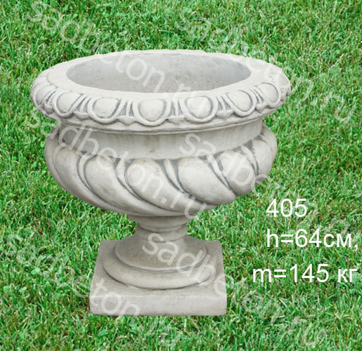Цветочница бетонная (Вазон) №405 Цветочница бетонная (Вазон) №405