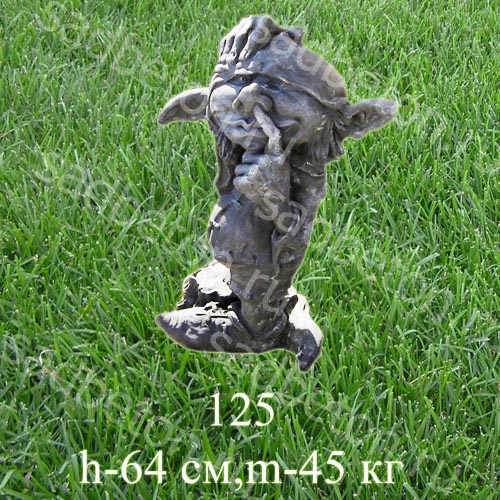  125 - 